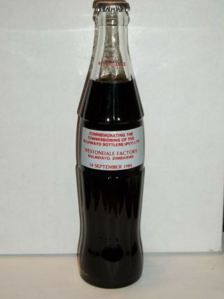 1300 Ml Coca Cola Commemorative Bottle - 1984 Bulawayo Bottlers - Zimbabwe