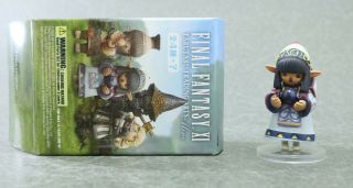 Final Fantasy Xi Taru Taru Trading Arts Mini Figure 2 " Sqex Japan