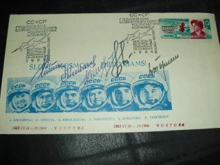 Wostok Cover 5x Orig.  Signed,  Space