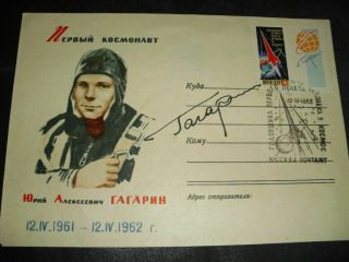 Gagarin First Anniversary Orig.  Signed Space
