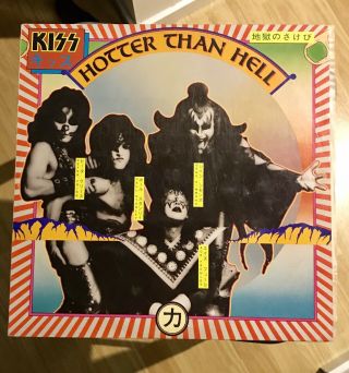 Kiss Hotter Than Hell Australia Lp Vinyl Astor Aucoin 1974 Bogart Blue Label