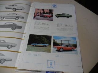 OPEL OLDSMOBILE LINE UP Japanese Brochure MANTA GT TORNADE SUPREME COUPE 2