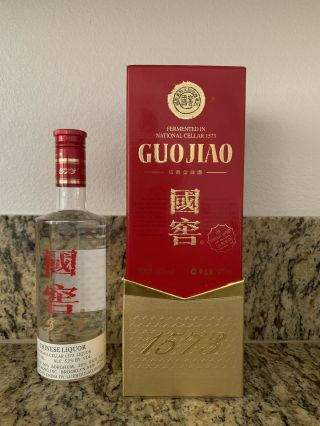 Guojiao 1573 Is Produced By One Of The Best - Known Brands Of Chinese Liquor