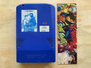 Capcom X - Men Vs.  Street Fighter Cps2 B Board Pcb Arcade - Usa Version