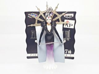 Edea Kramer Final Fantasy Viii Banpresto 1999 2.  5 " Keychain Figure Toy Japan Tag