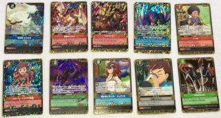 Monster Hunter Stories Card Game / 10 Trading Cards Set Japan