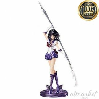 Bandai Sailor Moon Figure Ban15853 Figuarts Zero Saturn Crystal Doll From Japan