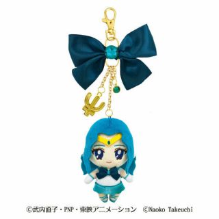 Bandai Sailor Moon - Moon Prism Mascot Charm Sailor Neptune