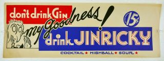 Vtg 1930s Art Deco Jinricky Cocktail Bar Pub Advertising Poster