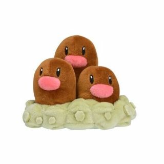 Pokemon Fit Plush Doll Dugtrio Pocket Monster Center Japan Edition With Tag