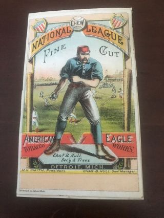 Victorian Trade Card Baseball