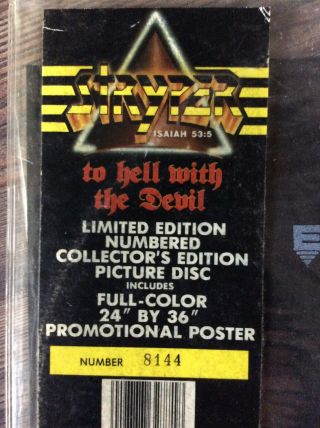 RARE Stryper Limited Edition 8144 To Hell With The Devil Poster Vinyl LP Record 2