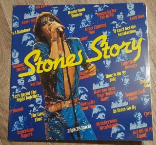 Rare 12 " Vinyl Album Lp Record The Rolling Stones - Stones Story 1976 Netherlands