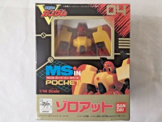 Ms In Pocket 04 Zoroatto V Gundam 1/144 Scale Action Figure (rare)