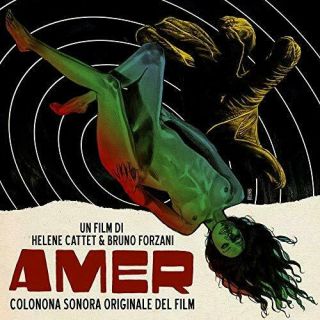 V/a Soundtracks - Amer (colona Sonora Originale - 10 " Vinyl -