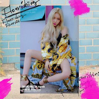 Chungha Flourishing 4th Mini Album Cd,  Poster,  Photo Book,  2p Card,  Lyrics Chung Ha