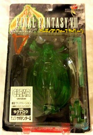 Final Fantasy Viii Siren Action Figure Kotobukiya - Artfx Clear Green