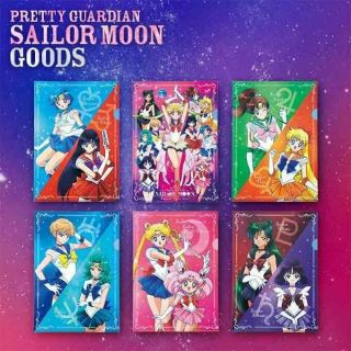Universal Studios Japan Sailor Moon Clear File Set