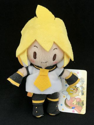 Kagamine Len Fuwafuwa Plush Doll Key Chain Mascot Vol.  2 Hatsune Miku Vocaloid