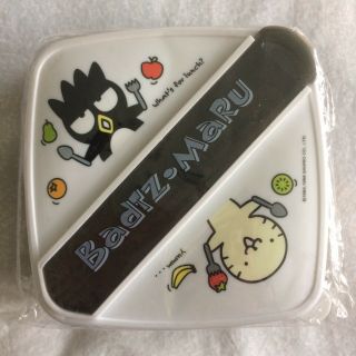 Vintage Nip Sanrio Badtz - Maru Lunch Box With Utensils 1998 Rare,