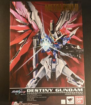 Bandai Metal Build Destiny Gundam.