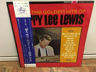 Jerry Lee Lewis The Golden Hits Japan Lp W/obi \