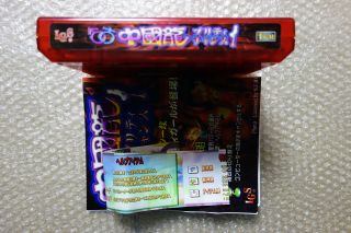 Dragon World Pretty Chance Pgm Igs Arcade Game Import Japan