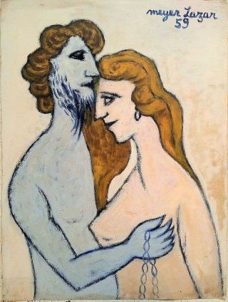Meyer Lazar: Young Loving Couple 1959 / French Israeli Romanian School Of Paris
