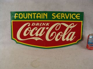 Vintage Coca Cola Fountain Service Tin Advertising Sign