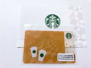 2012 Starbucks Japan 10th Anniversary Promnade Cards Pin Intact