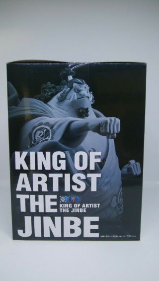 ONE PIECE KING OF ARTIST THE JINBE FIGURE 2