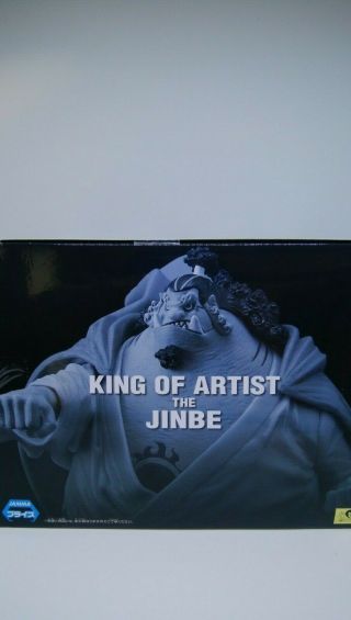 ONE PIECE KING OF ARTIST THE JINBE FIGURE 4