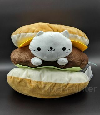 Nyan Nyan Nyanko Burger Cat Burger Plush Nwt 16” San - X Round 1 Japan Authentic