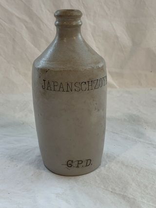 Japanese Soy Bottle 1800’s Japanschzoya G.  P.  D.