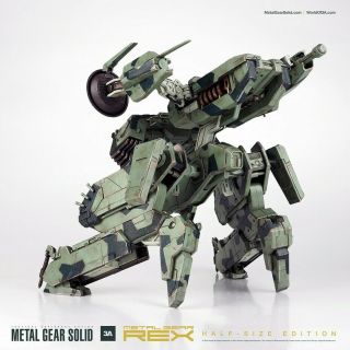 Metal Gear Solid MG REX Figure threeA (Sideshow) 3