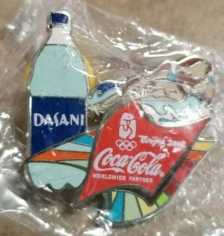 Set of 5 2008 Beijing Olympics Coca - Cola sports action pins in packages 5