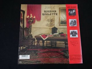 ACCEPT - RUSSIAN ROULETTE - JAPAN LP Vinyl OBI 28 3P - 738 EX - 4