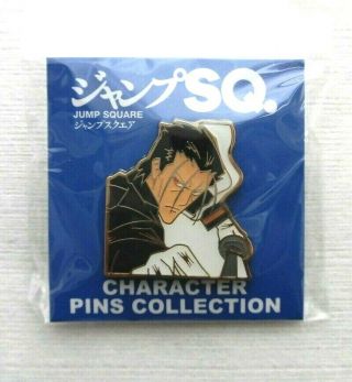 Rurouni Kenshin Saito Hajime Character Pins Jump Shop Limited