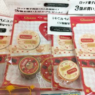 Card Captor Sakura CLAMP vintage Seal Sticker masking tape Japan anime manga P44 2