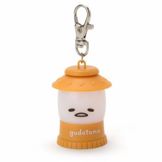 Sanrio Gudetama Mini Lantern Light Key Ring Keychain From Japan F/s