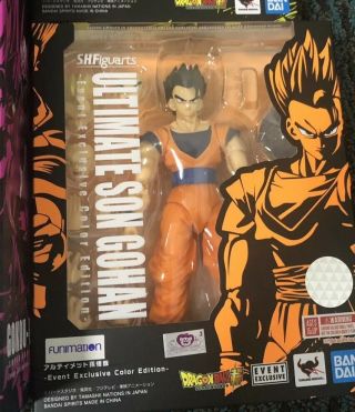 TAMASHII NATIONS S.  H.  FIGUARTS DRAGON BALL Z SDCC 2019 EXCLUSIVE SET OF 3 ITEMS 3