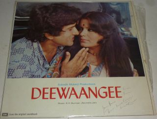 Deewangee - Lp Vinyl Record Bollywood Hindi Indian Ost,  Sd Burman,  Shashi Kapoor