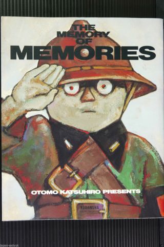 Japan Katsuhiro Otomo: The Memory Of Memories (art Guide Book)