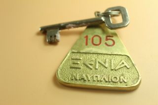 Vintage Hotel Key And Fob Nafplion Xenia No 105 Greek Greece Rare