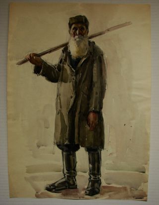 Russian Ukrainian Soviet Watercolor Painting Figure Old Meter Man Realism 1950s