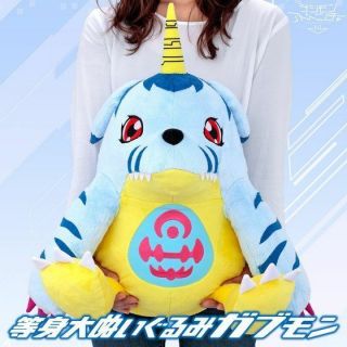 Bandai Digimon Adventure tri.  Life Size Gabumon Plush Doll Stuffed Toy Japan 6