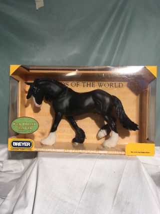 Rare Breyer Fox Valley Oliver Traditional Size Horse Discontinued