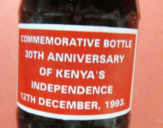 1993 - 30TH ANNIVERSARY OF KENYA ' S INDEPENDENCE 300 ML COCA - COLA BOTTLE - NM 2
