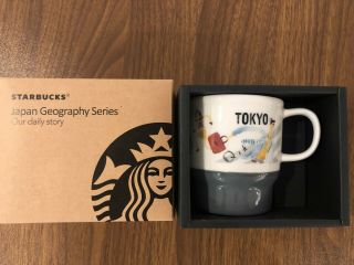 Starbucks Japan Geography Series Tokyo Mug,  Ships From Us