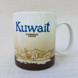 Starbucks Kuwait 2016 Coffee Mug 16 Oz 473 Ml Kuwaiti Skyline Al - Boom Brown Htf